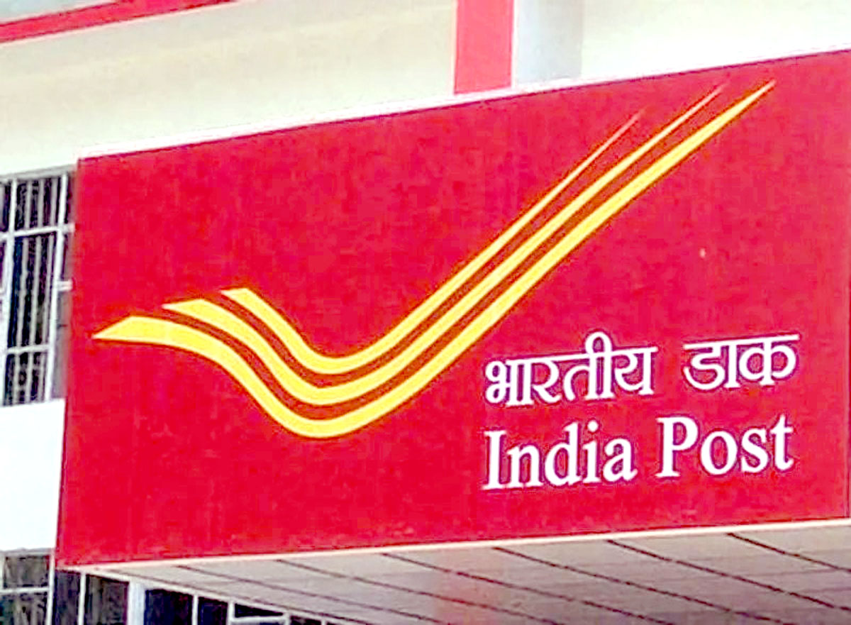 Digital payments to start in post offices from August.